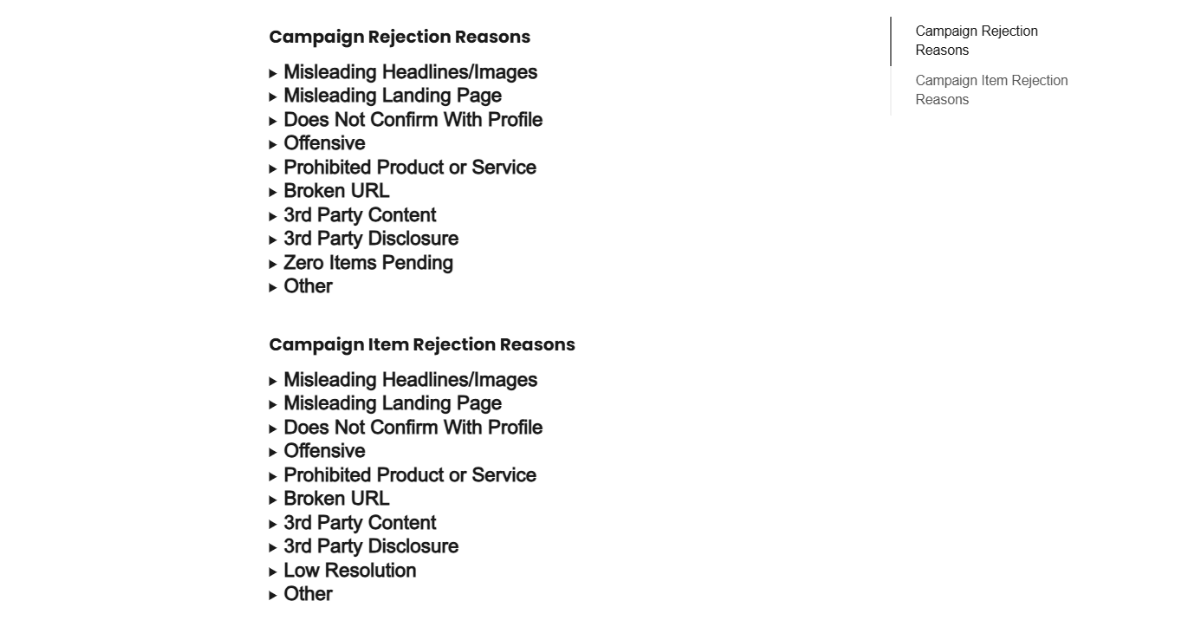 Screenshot of two accordion lists, Campaign Rejection Reasons and Campaign Item Rejection Reasons, with category items.